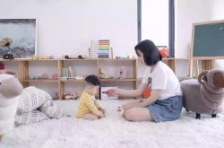 [7分钟教程]自贡市公司黄页_哔哩哔哩-2