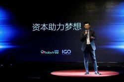 10分钟科普下!泸州哪里有厂区_哔哩哔哩-2