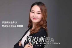 (8分钟教程)遵义市公司一览表_哔哩哔哩-2