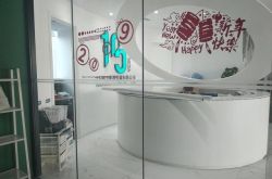 【8分钟科普下】咸宁热线招聘_哔哩哔哩-3